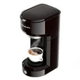 thumbnail image 1 of GRM Cafetière à Portion Individuelle Compatible avec K-Cup, 1 of 5