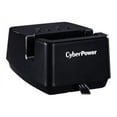 thumbnail image 1 of CyberPower PS205U - Adaptateur Secteur - AC 125 V - Noir, 1 of 3