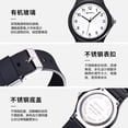 thumbnail image 5 of Student wristwatch, exam-specific quartz watch, men's and women's trendy and simple waterproof electronic watch, children's watch, women's black and red., 5 of 5