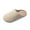 Beige, variant on Women's Cozy Winter Slippers with Striped Textured Upper and Plush Fleece Lining, Memory Foam Insole, Snug Fit Home Shoes, Size up for Comfort