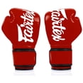 thumbnail image 4 of Guantes de boxeo Fairtex BGV14 de microfibra para muay thai para niños y adultos, 4 of 5