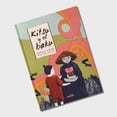 thumbnail image 2 of Libro Kitsu y el baku Libros para niños Cuentos infantiles Ediciones El Naranjo Libro de Texto, 2 of 7