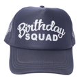 thumbnail image 3 of Gorra de de Cumpleaños con Gorro de Malla con Letras Escuadrón Bothday de plata, 3 of 6