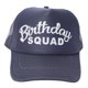 thumbnail image 3 of Gorra de de Cumpleaños con Gorro de Malla con Letras Escuadrón Bothday de plata, 3 of 6