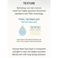 thumbnail image 2 of mixsoon Bean Eye Cream 20ml, 2 of 4