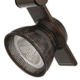 thumbnail image 4 of Benjara BM220805 12W Integrated LED Metal Track Fixture with Mesh Head, Bronze, 4 of 5