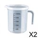 thumbnail image 1 of 2x Taza Medidora Con Escala Jarra Medidora Clara Con Tapa Para Cerveza Housheold Té 500 Ml, 1 of 8