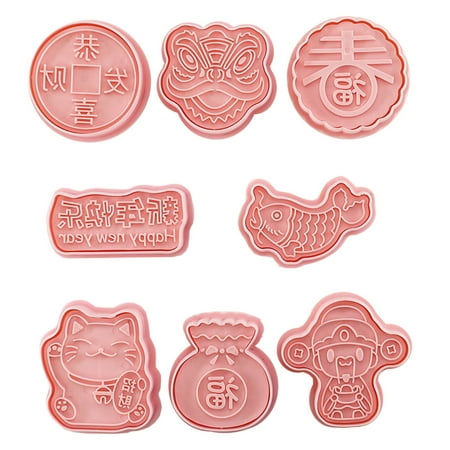 

MUSUPER 8 Pack Cookie Cutters PP Material Biscuit Mold Baking Gadget Spring Festival Series Party Gift for Children and Adults