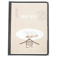 thumbnail image 1 of Shisuyan Business Owners Menu Book for Restaurant Assorted Color 1Pcs 12.58x10.02x0.31in, 1 of 9