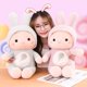 thumbnail image 4 of Juguetes de peluche suaves con forma de conejo, 4 of 4