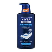 Nivea For Men Express Absorption Revitalizing Lotion - 3 in 1 Body, Face & Hands - Vitamin E