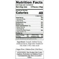 thumbnail image 5 of The Nile Sweets Cinnamon Hard Candy Individually Wrapped Sugar Free Bulk 16 OZ, 5 of 8