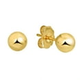 thumbnail image 2 of Jewelstop 14K Real White and Yellow Gold 7mm Ball Stud Earrings 2 Pair Set with gold friction backs, 2 of 5