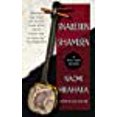 thumbnail image 1 of Snakeskin Shamisen (Mas Arai), 1 of 1