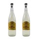 thumbnail image 1 of Pack de 2 Licor Xtabentun Argaez 750 ml Xtabentun Argaez, 1 of 4