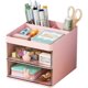 thumbnail image 1 of Desk Supplies Organiser with Drawer, Desktop Stationery Storage Box Pencils Pens Holder for Office, School, Home, 1 of 5