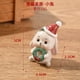 thumbnail image 4 of Adornos de animales pequeños de la familia de resina navideña mini modelos de árboles de Navidad regalos de Navidad para personas mayores de diferentes tamaños, 4 of 5