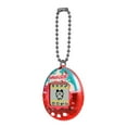 thumbnail image 4 of TAMAGOTCHI, 4 of 7