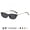 Black Frame Light Dried, variant on New European and American fashion small-frame cat-eye sunglasses, personalized trendy street style sunglasses for men and women, stylish and versatile