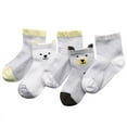 thumbnail image 5 of 5/10 Pack Cotton Anti-Slip Anckle Socks for Baby Girls Boys(0-5T), 5 of 5