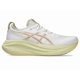 thumbnail image 4 of ASICS GEL-NIMBUS 27 "EXTRA WIDE" 1011B957 102 White/Fawn Men Running Shoes, 4 of 6