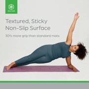 Gaiam 6mm Ultra-Sticky Alignment 1 Yoga Mat - Viola