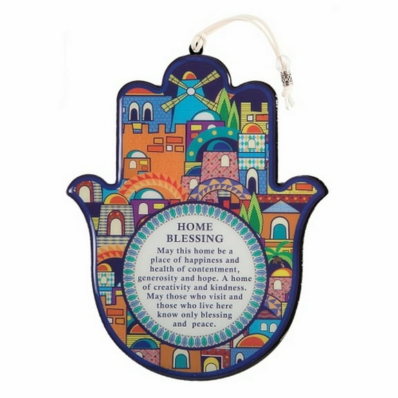 Blessing for Home Good Luck Wall Decor Jerusalem Background Hamsa Hand