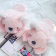 thumbnail image 1 of Long Plush Slippers Cute Animal Home Cotton Shoes Woman Girl Warm Winter Indoor Floor Shoes Flat Casual Non-slip Pink Grey, 1 of 5