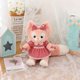 thumbnail image 1 of Peluche de peluche New Friend Detective Pink Fox 40 cm, 1 of 5