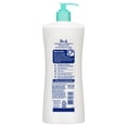 thumbnail image 6 of Suave Kids Purely Fun 3 in 1 Shampoo, Conditioner & Body Wash with Oat & Honey, 28 FL OZ, 6 of 9