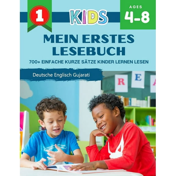 Mein Erstes Lesebuch 700  Einfache Kurze Sätze Kinder Lernen Lesen Deutsche Englisch Gujarati: Lesen lernen leicht gemacht Montessori material lesenlernen mit spaß wortschatz buch kinder spiel. Übunge