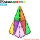 thumbnail image 3 of Juego de bloques de construcción magnéticos PicassoTiles PTE03 12 piezas, 3 of 8