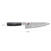 Miyabi Kaizen II 8-inch Chef's Knife