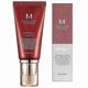 thumbnail image 4 of 2025 Bb Cream M Perfect Cover Spf42 No. 23 50ml, 4 of 5
