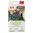 thumbnail image 6 of McDavid Sport Compression Elbow Sleeve, Adult, S/M, Unisex, Black, Single Sleeve, 6 of 9