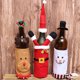 thumbnail image 2 of Bearachild Funda para botella de vino, ropa de Navidad, patrón de dibujos animados, champán, cerveza, bolsa protectora de encaje, funda para botella de Kits de decoración para fiestas Alce Bearachild HA070040-03B, 2 of 6