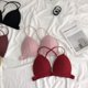 thumbnail image 2 of Sujetador Inalámbrico Transpirable Hacer subir Bralette Algodón Roscado Sexy Hebilla Frontal Ropa Interior, Rojo Vino AweSitey AP001473-07B, 2 of 7