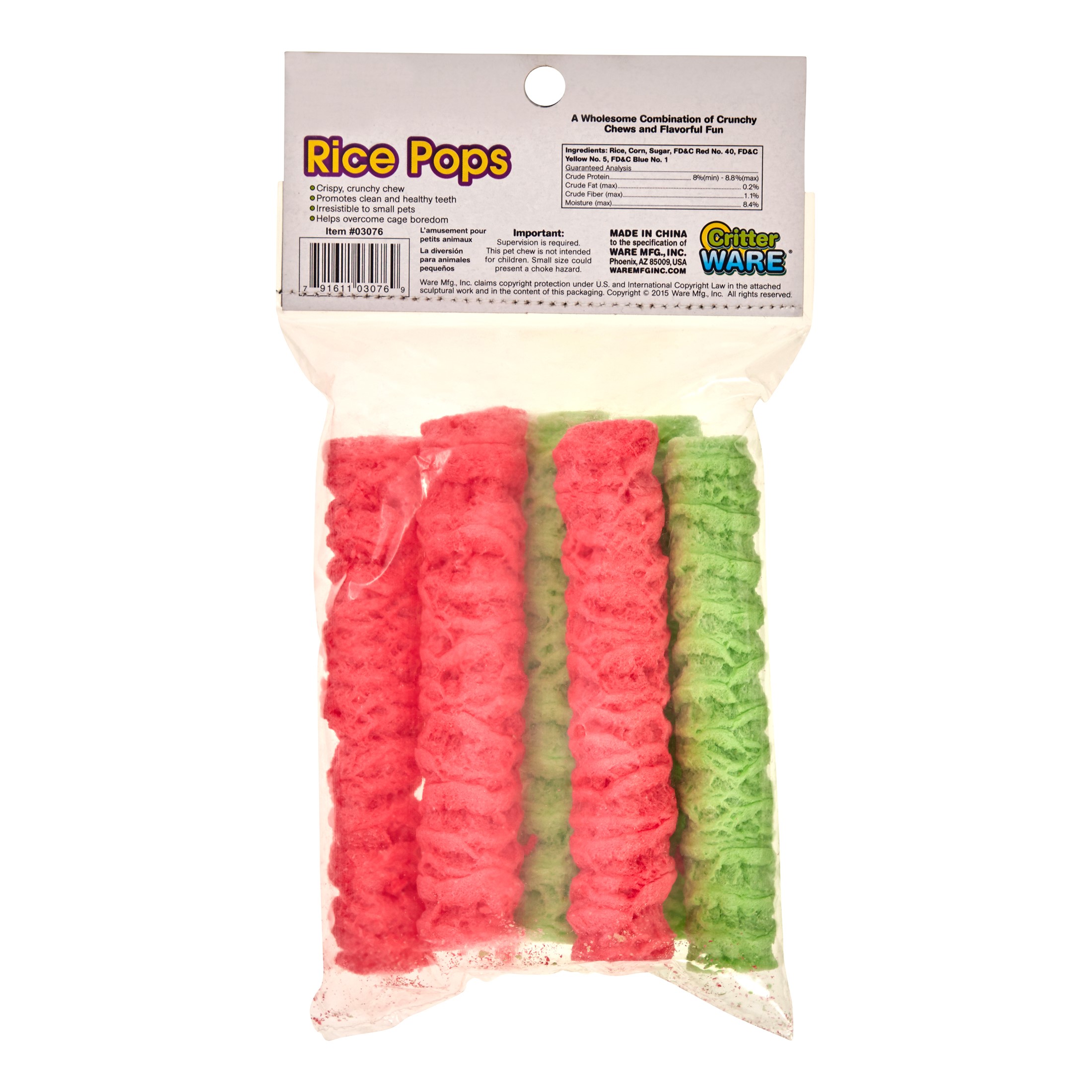 WARE Large Rice Pops Small Animal Treats, Pack of 6 (Pack of 6) - image 2 of 3
