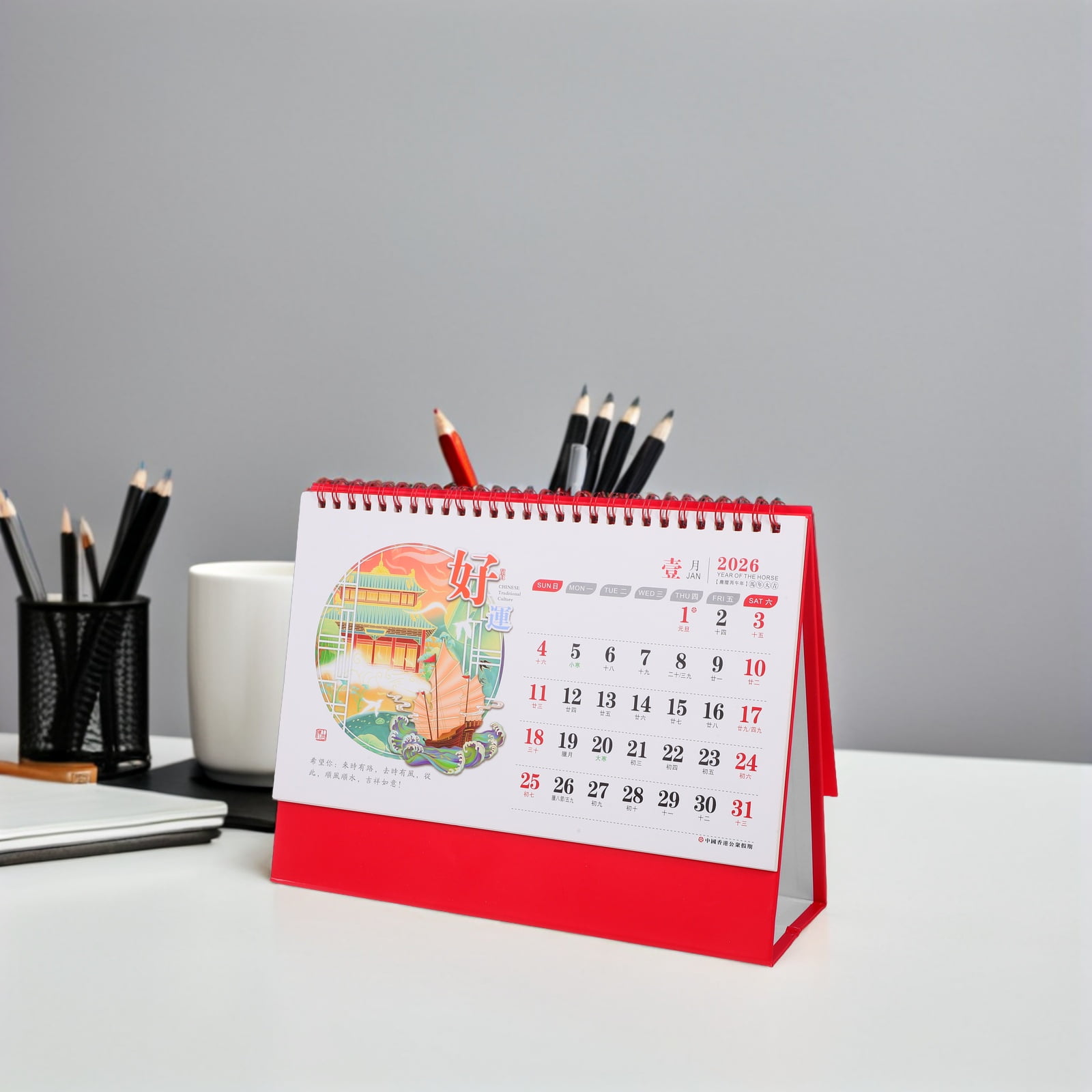 LABRIMP 2026 Red Paper Monthly Desk Calendar with Space-Saving Structure
