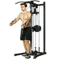 thumbnail image 1 of Soozier Cable Machine Dual Pulley System with Pull up Bar and 14 Positions, 1 of 10