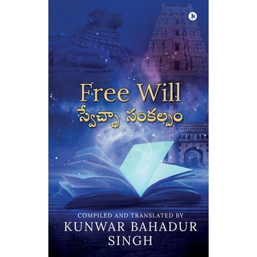 Free Will (Telugu) (Paperback)