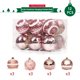 thumbnail image 1 of leyfeng Bola colgante de Navidad Bola pintada 6cm 12PCS para adornos de Navidad Decoración del árbol de Navidad Deco Home, 1 of 8