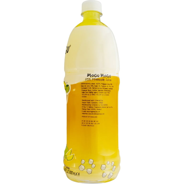 Mogumogu Amazon.com : Mogu Mogu Fruit Juice with Nata De Coco, 10.82 oz