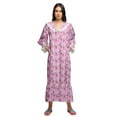thumbnail image 3 of Moomaya Chemise de Nuit Boutonnée à Col Marin en Coton Imprimé pour Femmes, 3 of 5
