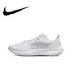 thumbnail image 2 of Zapatillas de running NIKE originales para hombre AIR ZOOM PEGASUS 39Zapatillas ligeras y modernas para caminar, 2 of 5