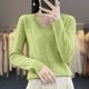thumbnail image 1 of Suéter de cuello en V para mujer, color liso, manga larga, cuello en V, suéter de punto con flores torcidas, blusa para mujer, 1 of 3