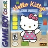 Hello Kitty Game Boy Color