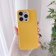 thumbnail image 1 of Funda blanda de silicona de Color caramelo de lujo para iPhone 16 15 14 13 12 11 Pro Max Plus Mini cubierta esmerilada mate carcasa ultrafina, 1 of 5
