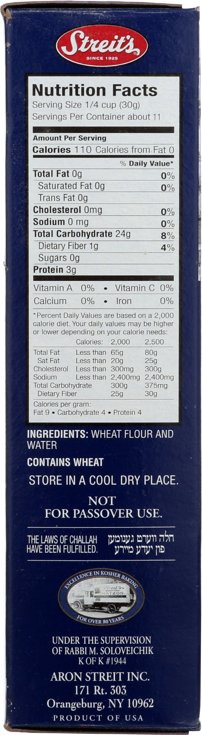 Pack of 18, Streits Unsalted Matzo Meal, 12 oz