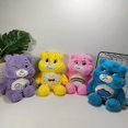 thumbnail image 2 of Care Bears Kawaii Heart Rainbow Bear Plush Toy Doll Soft Pillow Children's Soothing Sleeping Rag Toys Doll Girls Birthday Gift, 2 of 3